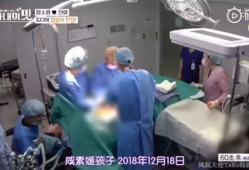 女人分娩视频,见证生命诞生的震撼瞬间